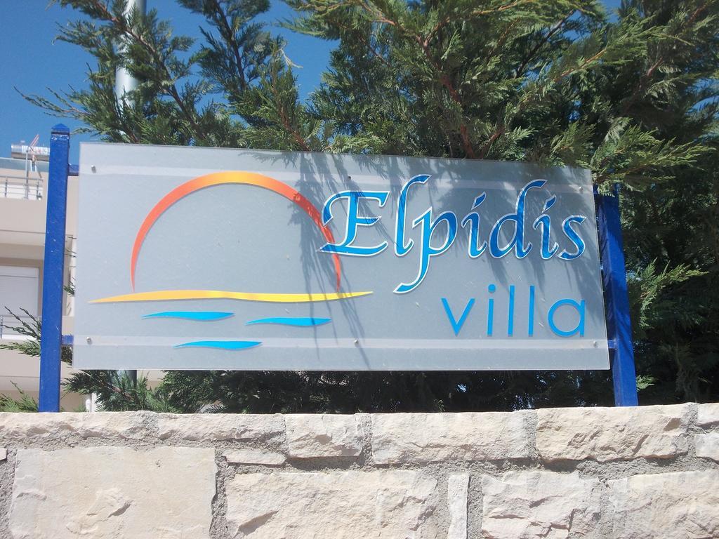 Elpidis Villa 코키노스 피르고스 외부 사진